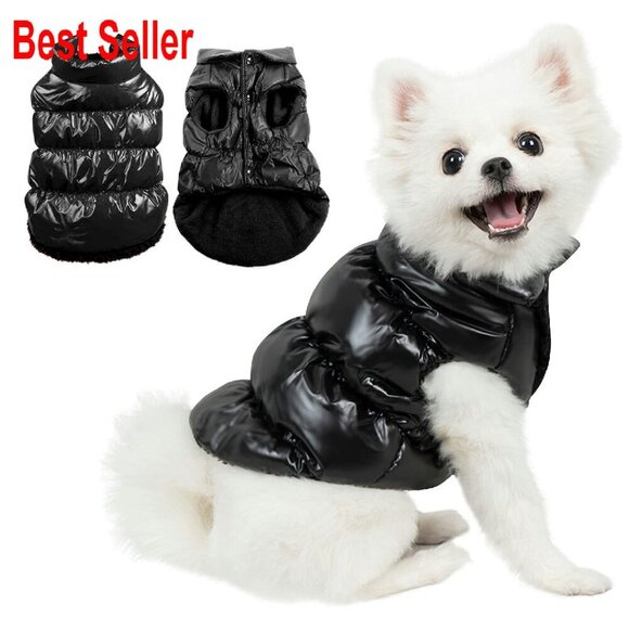 Other - Waterproof Dog Puffer Jacket Fleece Lined Windproof Cold Weather Snowsuit